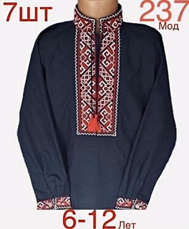 Вышиванка Надийка ND827-237  black - делук