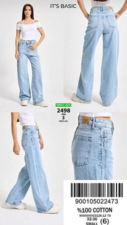 Джинсы Jeans Style 2498-4S6-3 l.blue - делук