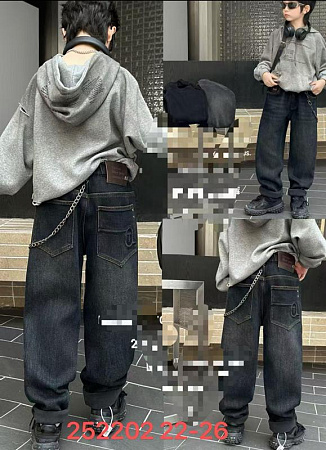 Джинсы Major 1252202 grey - делук