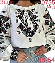 Вышиванка Надийка 0735 white - делук