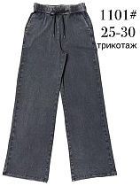 Джинсы Immei 1101 black - делук