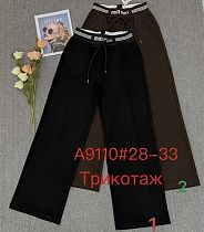 Штаны Immei A9110-2 brown - делук