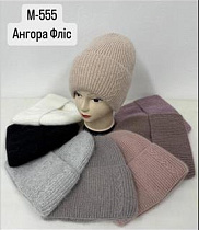 Шапка Candy M555 mix - делук