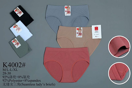 Трусы Redoor K4002 mix - делук