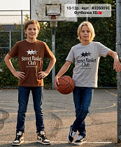 Футболка Amz 3260090 brown - делук