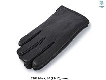 Перчатки Dgmd 2201 black - делук