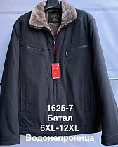 Куртка Liopt 1625-7 black-brown - делук
