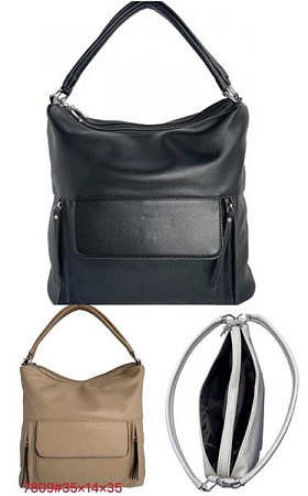 Сумка Chus TS7809 mix - делук