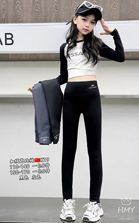 Лосины Sunnytot K19-61 d.grey - делук