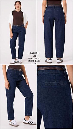 Джинсы Maxim Jeans 1634 navy - делук