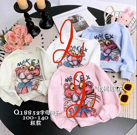 Свитер Major Q18839 milk - делук