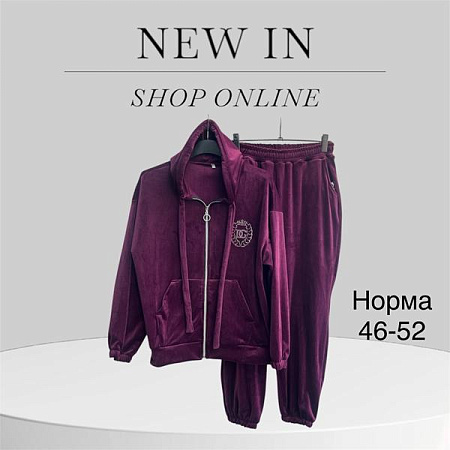 Костюм Спорт Tran TR89 wine - делук