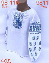 Вышиванка Надийка ND906-9811 white - делук