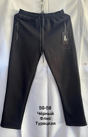 Штаны Спорт Minh MH1297 black - делук