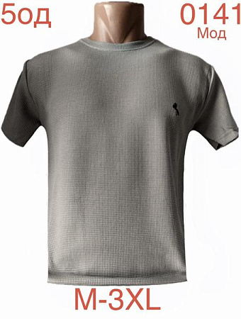 Футболка Надийка ND1198-0141 grey - делук