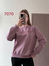 Свитер Fsn 7070 lilac - делук