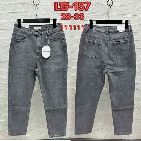 Джинсы Newjeans LG157 grey - делук