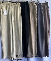 Штаны Minh 110 l.brown - делук