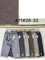 Бриджи Immei A71-5 l.grey - делук