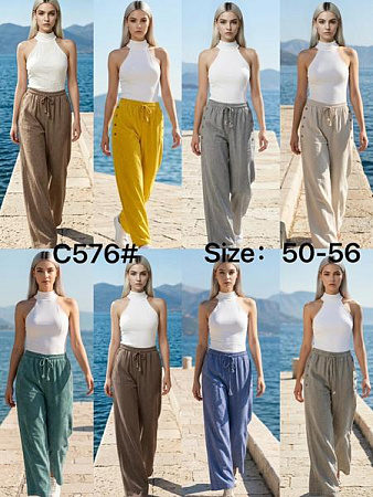 Штаны Estima C576 l.grey - делук