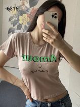 Футболка Fsn 6316 beige - делук
