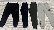 Штаны Спорт Shon S1066 navy - делук
