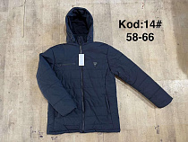 Куртка Ayden A14-5 navy Куртка Ayden A14-5 navy - делук