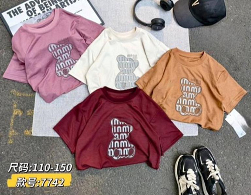 Футболка Meloria 7742 powder - делук