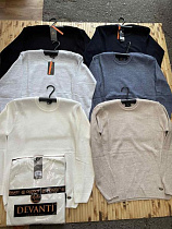 Свитер Sabihina SB1117 beige - делук