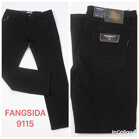 Джинсы Fangsida 9115 black - делук