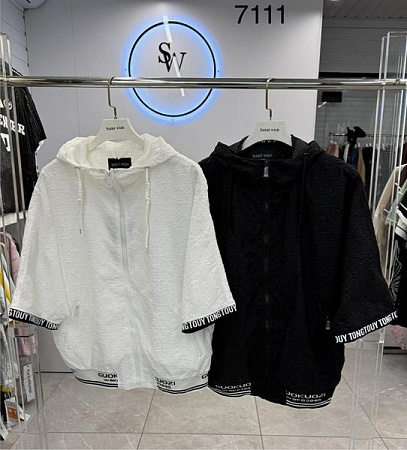 Ветровка Saint Wish 7111 white - делук