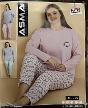 Пижама Homewear 16336 beige - делук