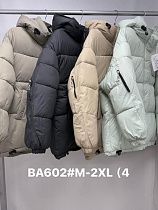 Куртка Jacket BA602 grey - делук