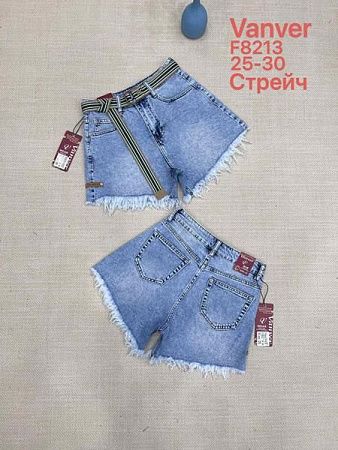 Шорты Leen F8213 blue - делук