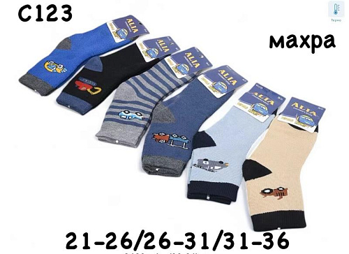 Носки Redoor C123 mix (21-36) - делук