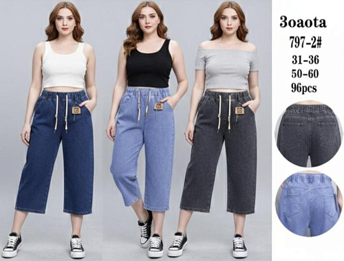 Бриджи Kenalin 797-2 d.grey - делук