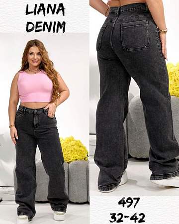 Джинсы Beki 497 d.grey - делук