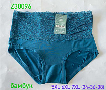 Трусы Redoor Z30096 l.blue - делук