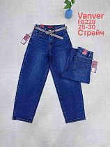 Джинсы P.T.A F8228 blue - делук
