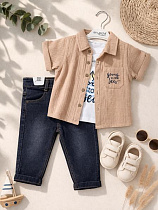 Костюм Major Kids 6313 beige - делук