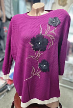 Свитер Julia JL10 purple - делук