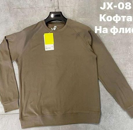 Свитер Ale-Ate JX08 khaki - делук