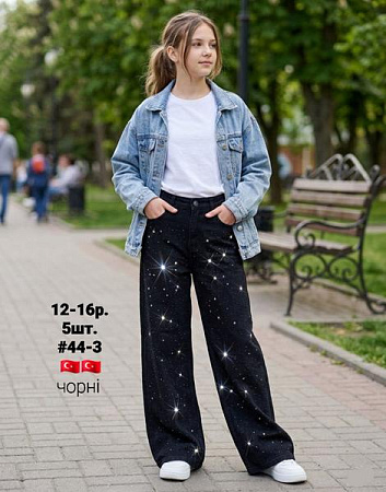 Джинсы Amz 44-3 black - делук