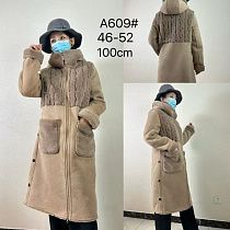 Пальто Liopt A609 beige - делук