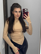 Свитер Arina 3098 beige - делук