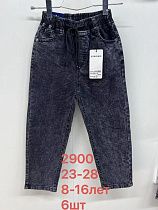 Джинсы Lihong 2900 black - делук