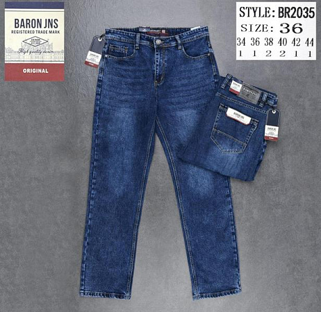 Джинсы God Baron BR2035 blue - делук