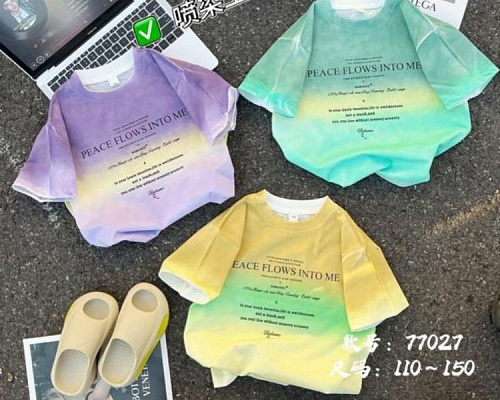 Футболка Meloria 77026-1 yellow - делук