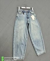 Джинсы Phi Hung P138 l.blue - делук