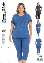 Костюм Cotpark 6134 blue - делук